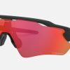 Oakley Oakley Radar Ev Path Prizm Trail Torch Brille | Bike-Brillen