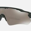 Oakley Oakley Radar Ev Path Prizm Polarized Brille | Bike-Brillen