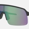 Oakley Oakley Sutro Lite Prizm Road Jade Brille | Bike-Brillen